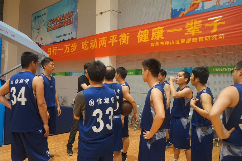 球赛2.JPG