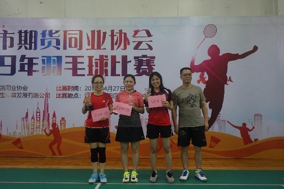 女单_gaitubao_558x372.jpg