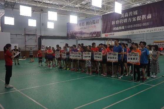 列队 (2)_gaitubao_558x372.jpg