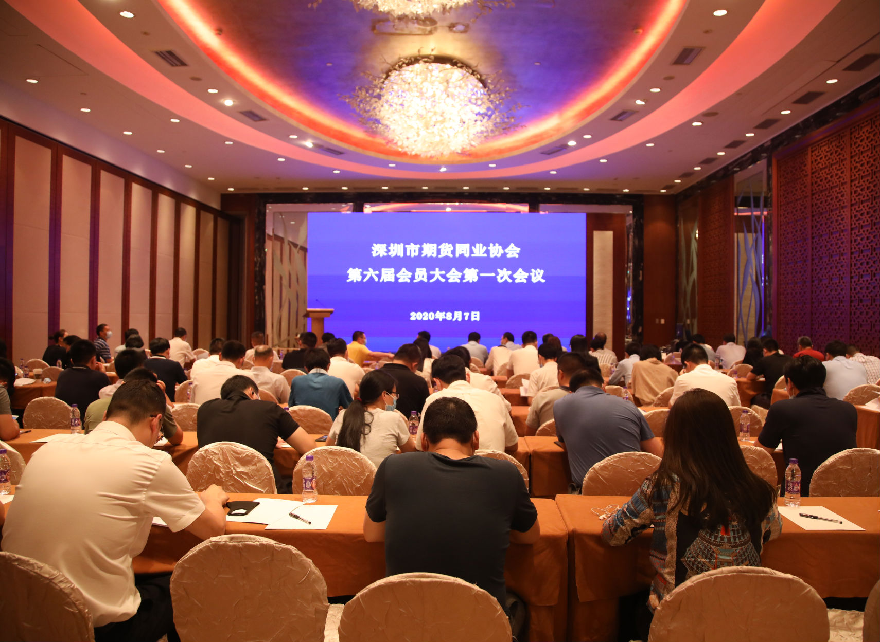 QQ图片20200811165602.png