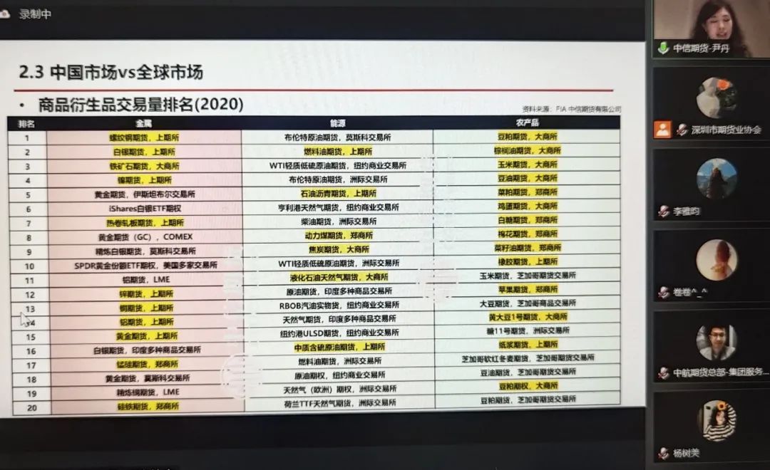微信图片_20220505160346.jpg