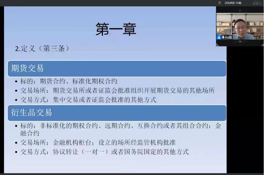 微信图片_20220523123043.jpg