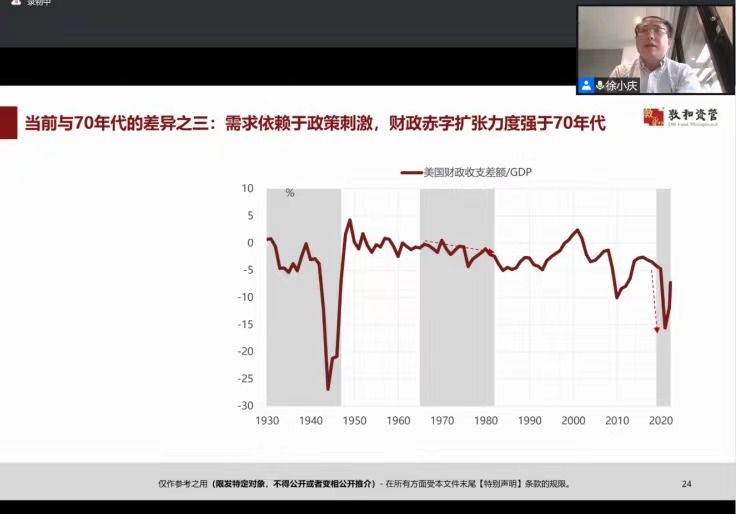 微信图片_202205231230431.jpg