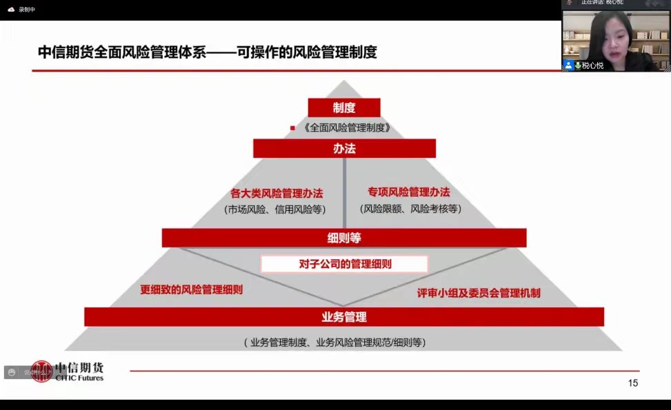 微信图片_202205231230432.jpg
