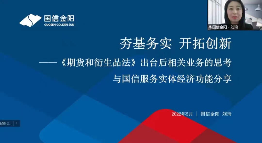 微信图片_202205231230433.jpg