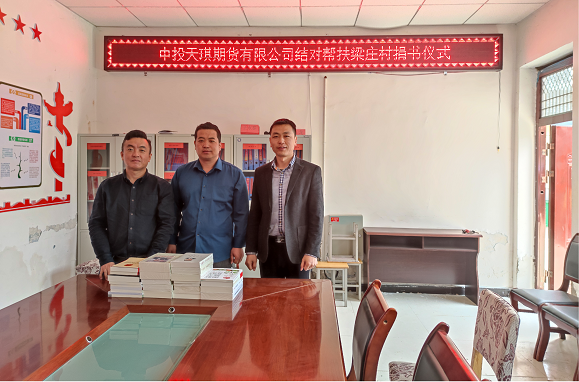 微信图片_20220531172735.png