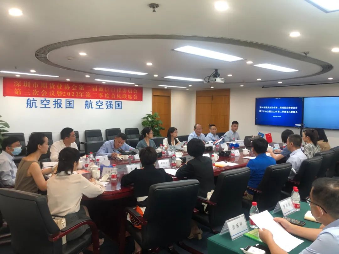 微信图片_20220722110825.jpg
