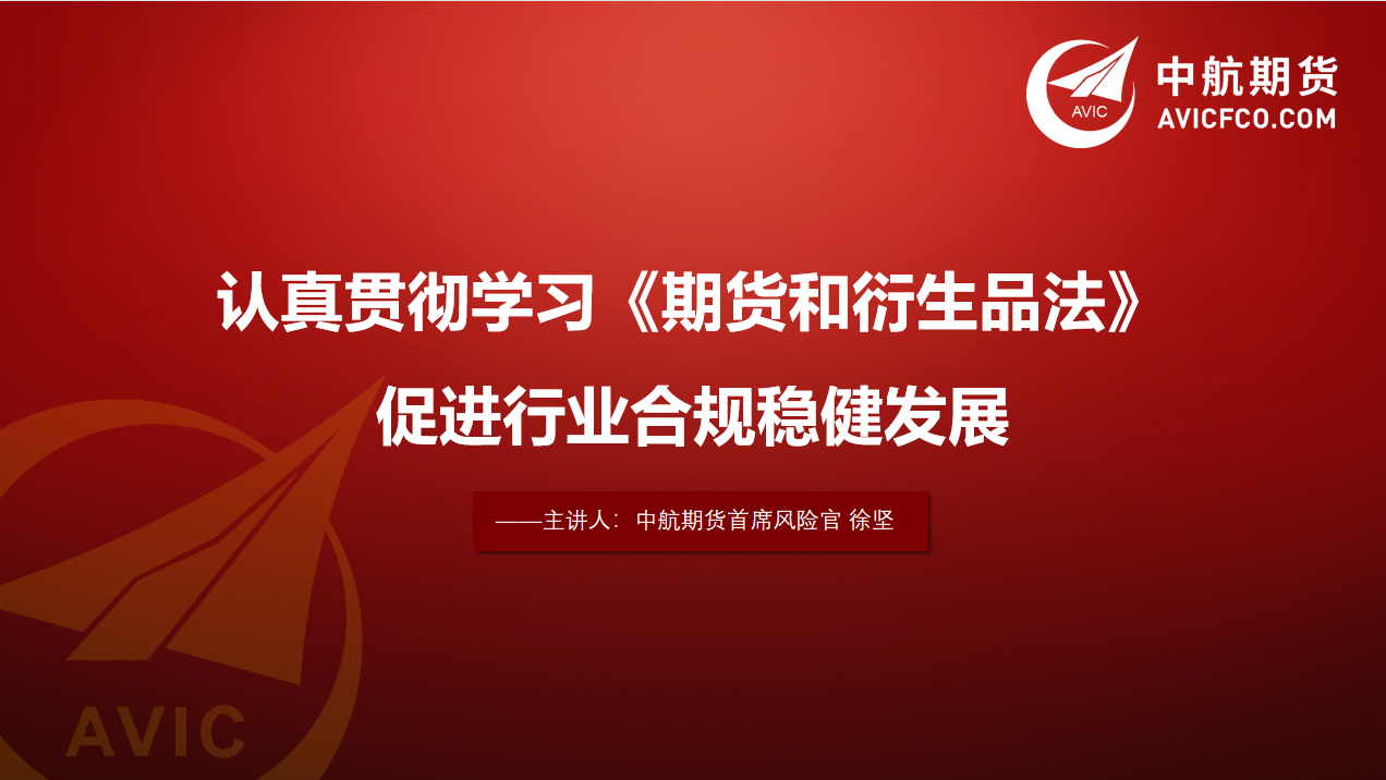 微信图片_20220721153921.png