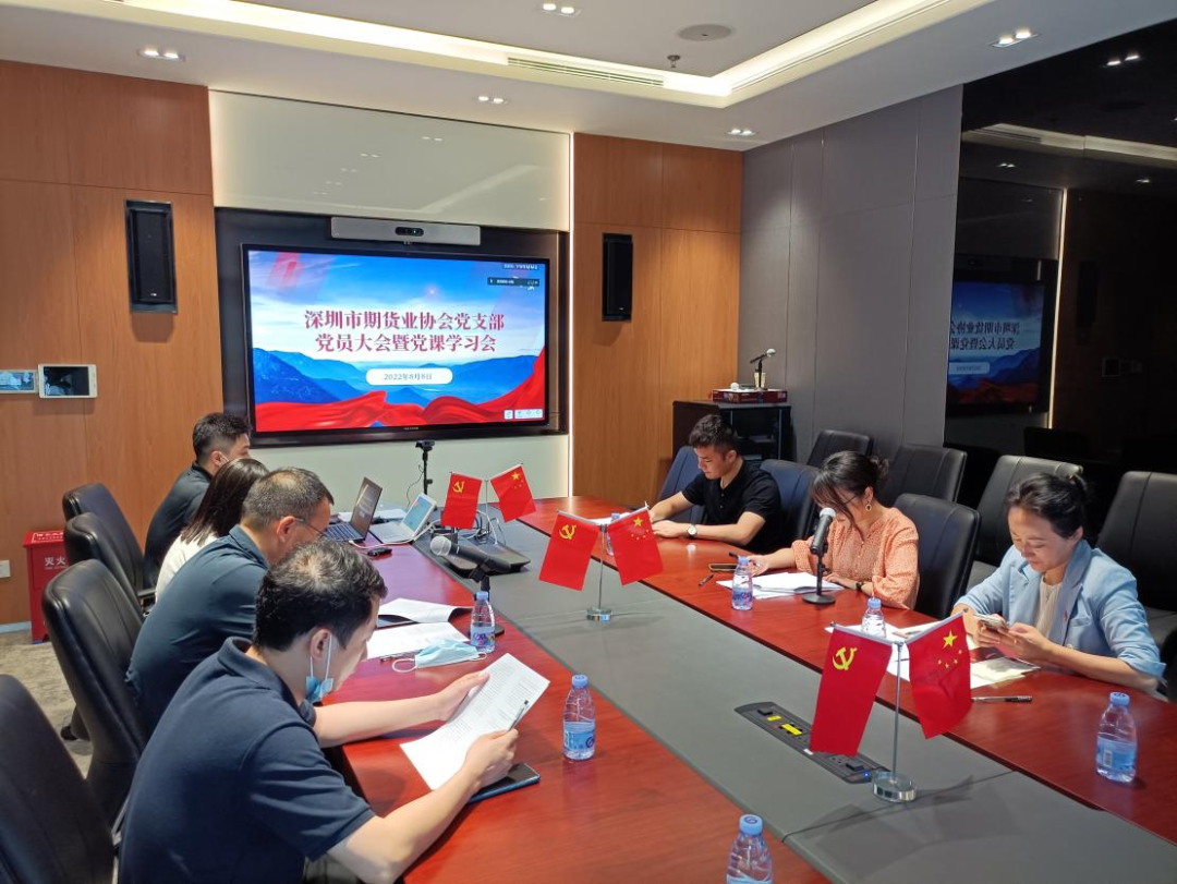 微信图片_20220825101808.png