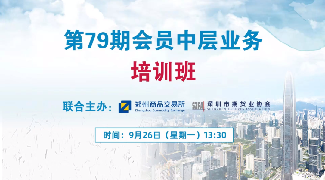 微信图片_20220929140953.png