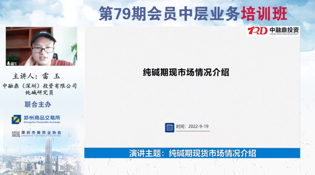 微信图片_20220929141008.png