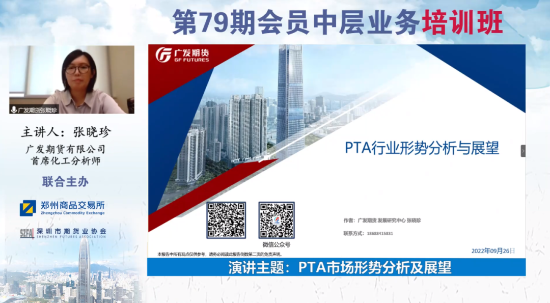 微信图片_20220929141015.png