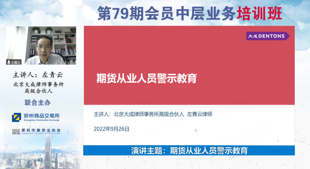 微信图片_20220929141028.png