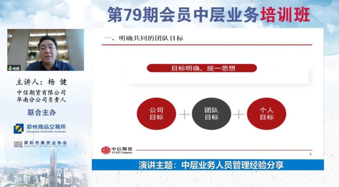微信图片_20220929141022.jpg