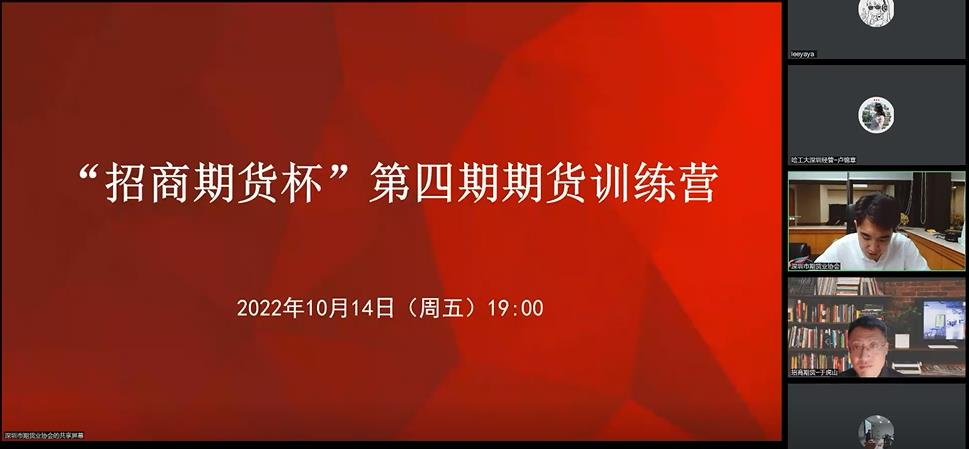 微信图片_20221020101600.png