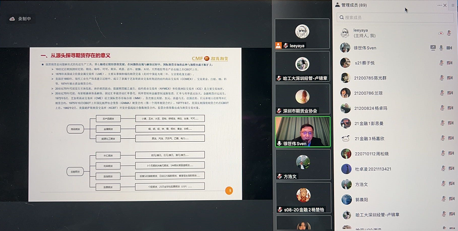微信图片_20221020102252.png