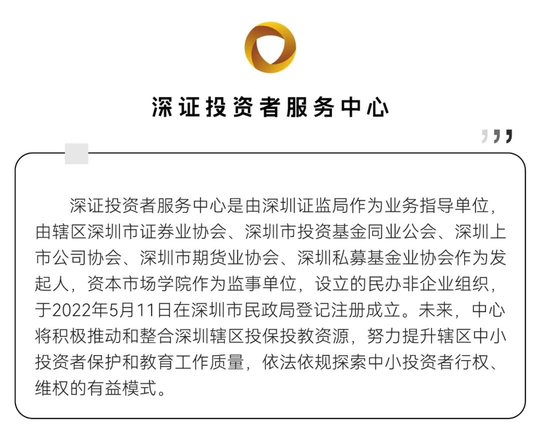 微信图片_20221107143256.jpg
