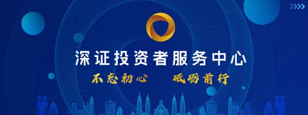 微信图片_20221107143249.jpg