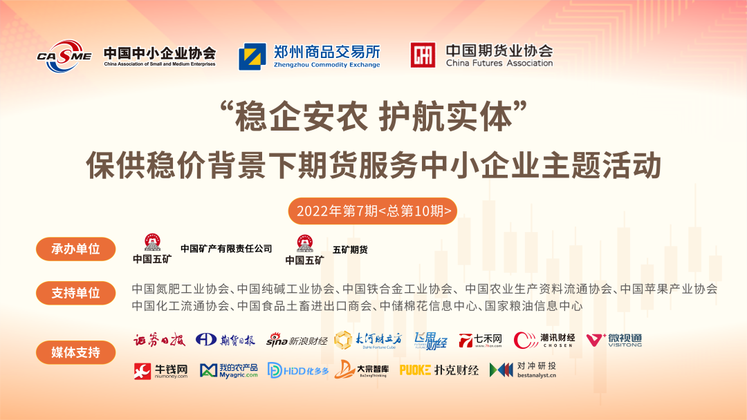微信图片_20221107144933.png