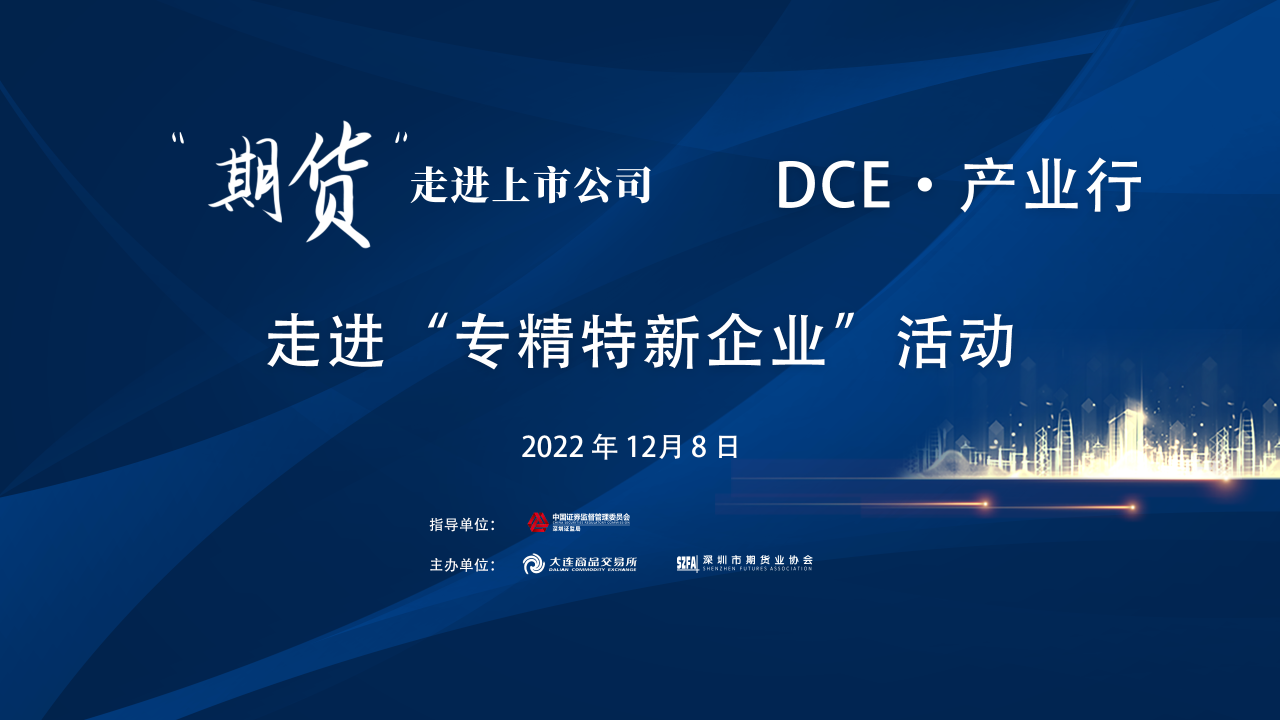 微信图片_20221215143434.png