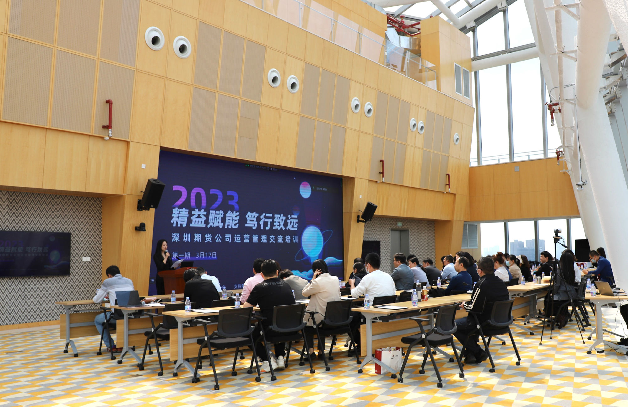 微信图片_20230321170326.jpg