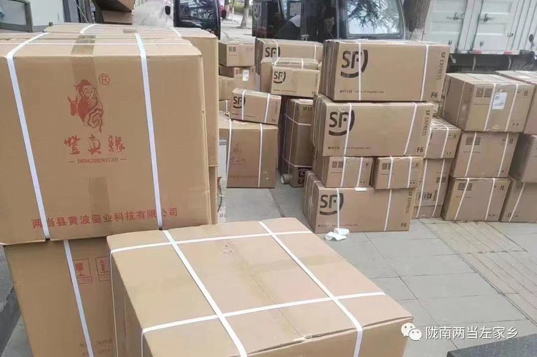 微信图片_202304191720213.jpg