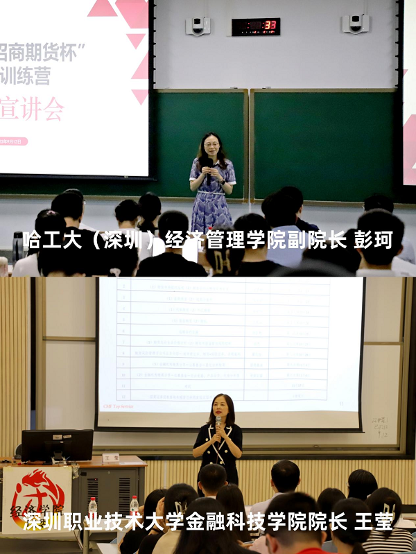 图片77777.png