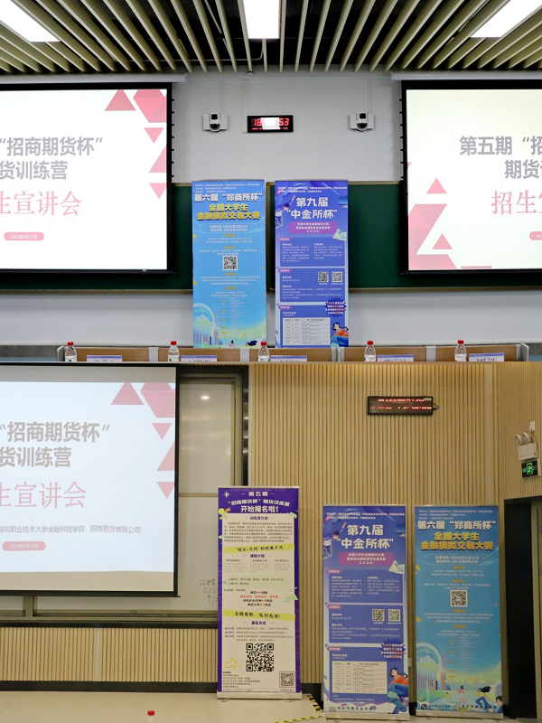 图片9999.png